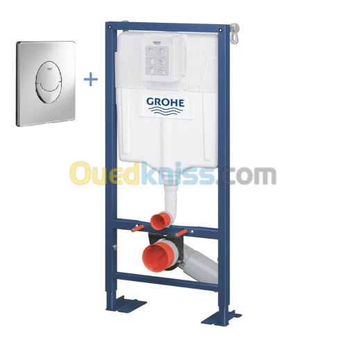 CHASSE ENCASTREE GROHE