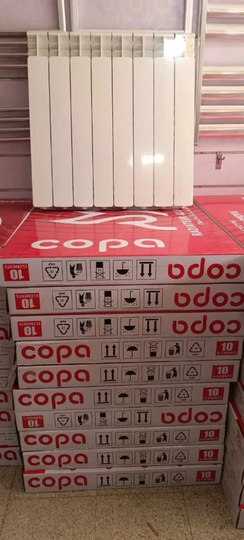 radiateur copa