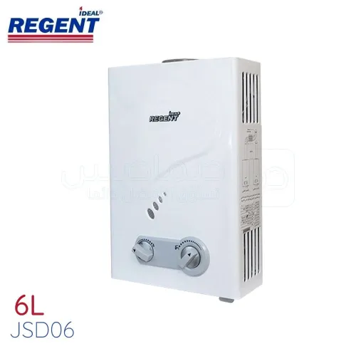 Chauffe Bain REGENT 6L / 10L 