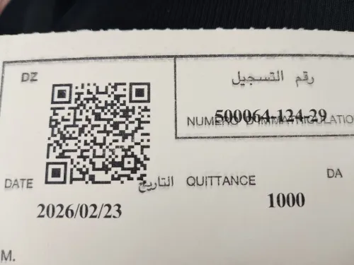 Renault Clio 5  2024 Évolution  carte grise Safia code QR