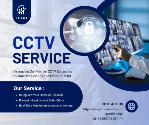 surveillance cameras