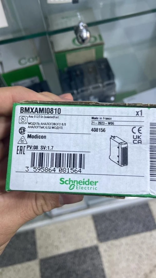 Schneider Disjoncteur Différentiel - Contacteur - Relais - Interrupteurs  (schneider)- variateur 