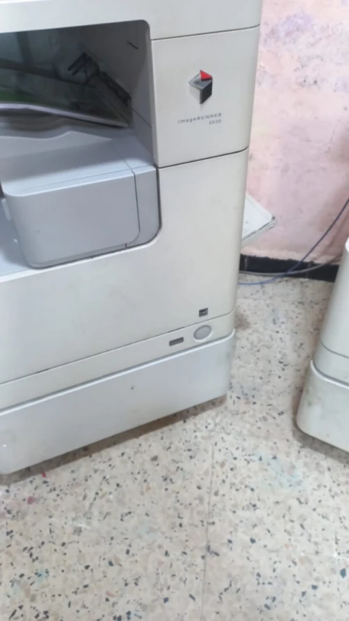 canon 2520