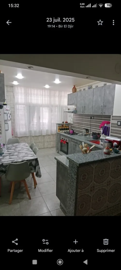 Vente Appartement F5 Oran Bir el djir