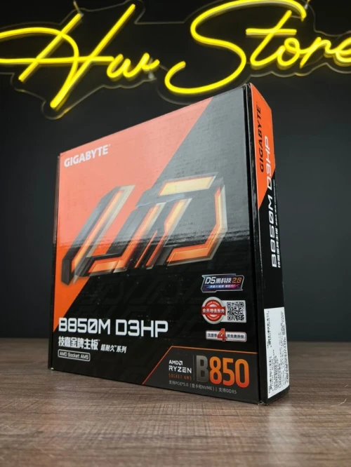 GIGABYTE B850M-D3HP
