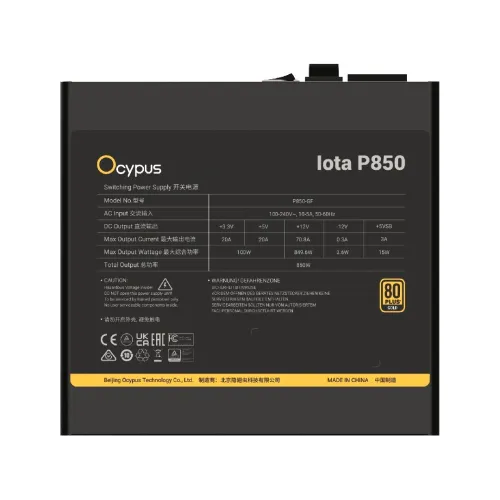 OCYPUS IOTA P850 850W 80+GOLD