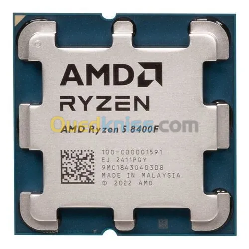 AMD RYZEN 5 8400F - TRAY 