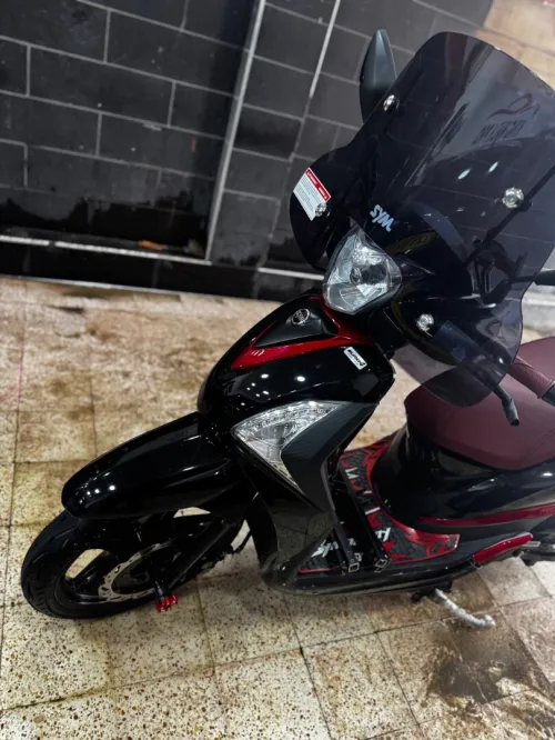 Sym st Sym st 2025