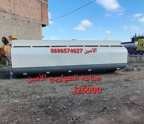بريكة