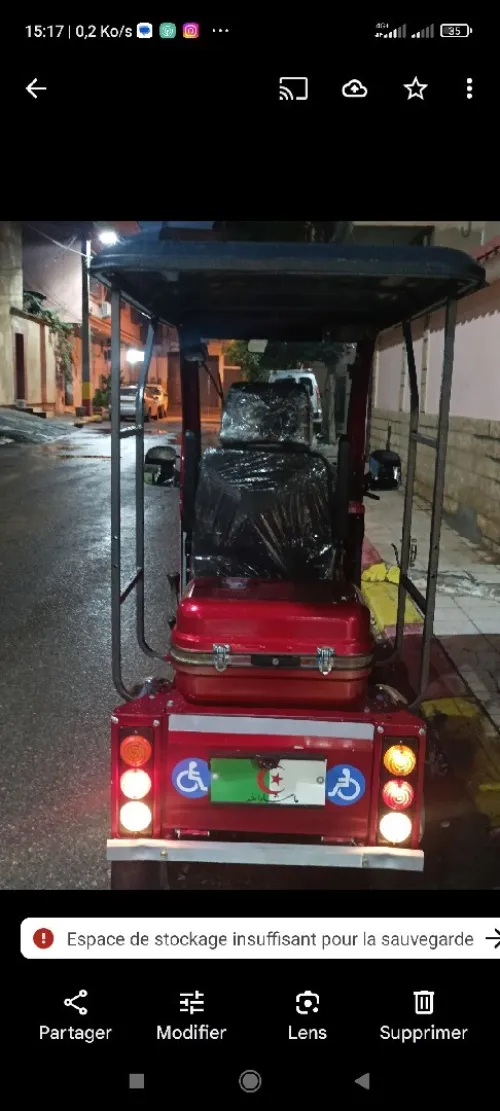 VMS Tricycle 