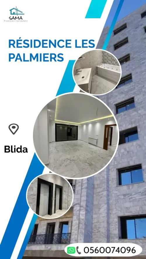 Vente Appartement F3 Blida Blida