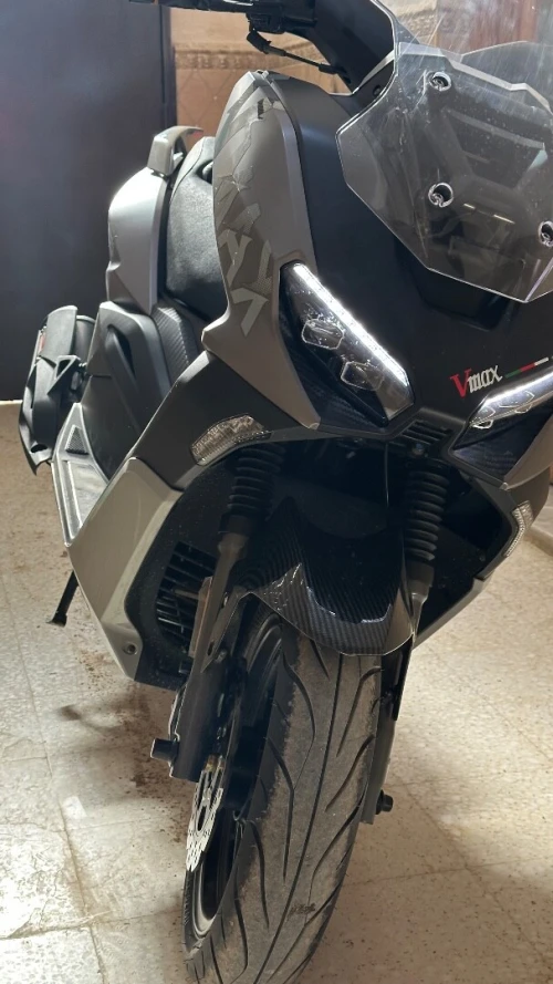 Vms VmaX 2025