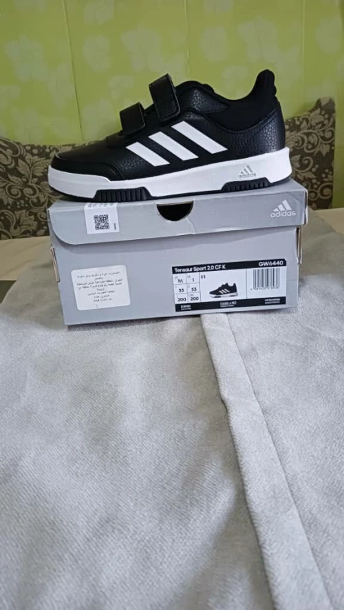 Lot de 20 paires ADIDAS pour enfant .original a vendre en gros....