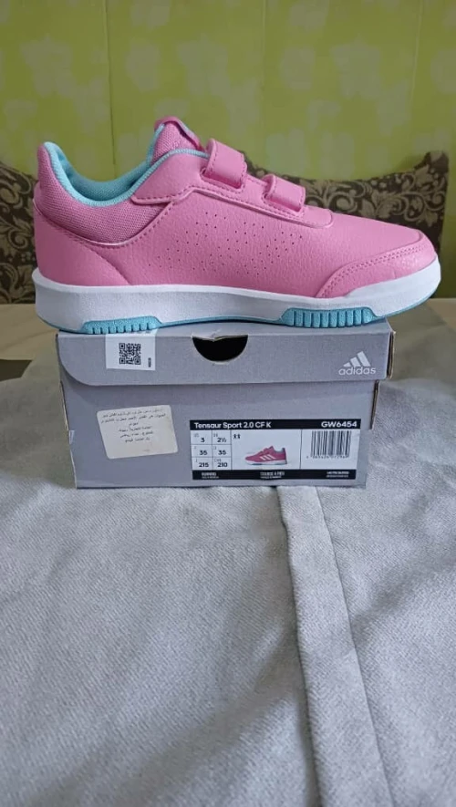 Lot de 20 paires ADIDAS pour enfant .original a vendre en gros....