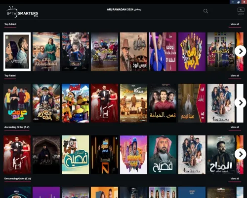 iptv smarters pro abonnement