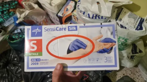 Gants nitrile (SENSICARE FREE) 