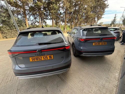 Volkswagen Tahru 2025 XR