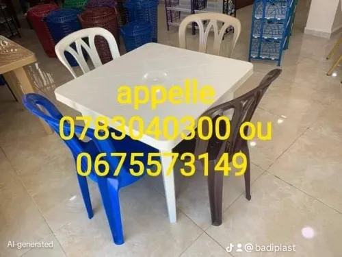 tables et chaises plastique gros كراسي و طاولات بلاستيكية بالجملة و التجزئة