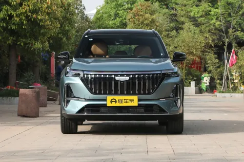 Geely Starray 2026 Jinxiu