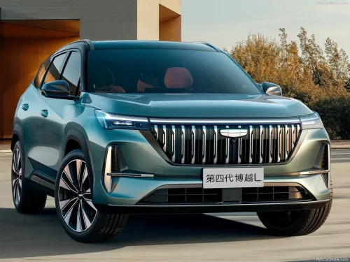 Geely Starray 2026 Jinxiu