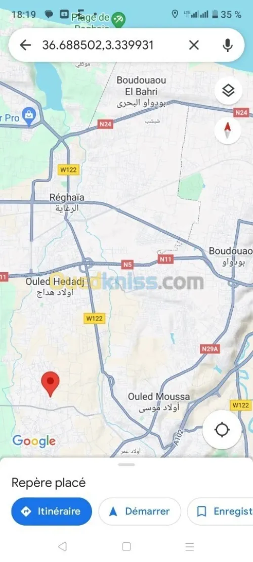 Vente Terrain Boumerdès Ouled moussa