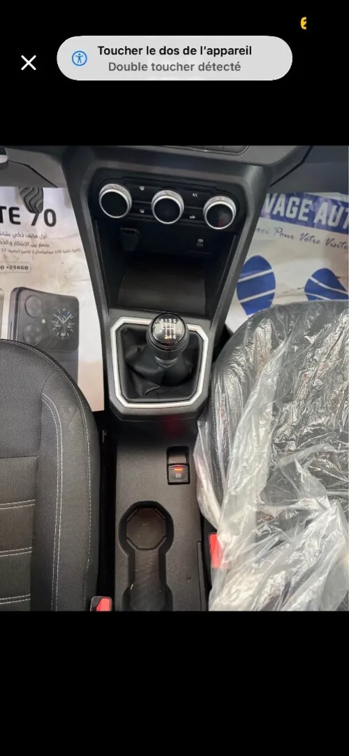 Dacia Logan 2026 Xtrem
