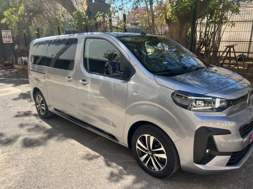 Citroen Jumpy 2026 Spacetourer