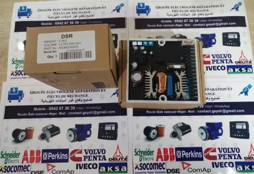 AVR VOLTAGE REGULATEUR STANDARD DSR GROUPE ELECTROGENE 
