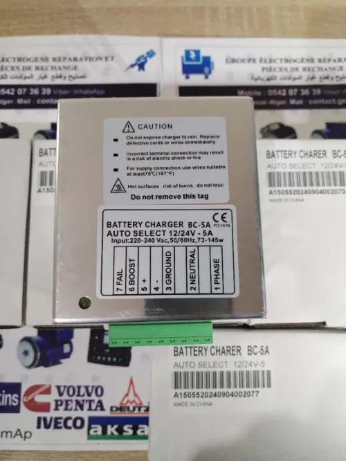 CHARGEUR DE BATTERIE GROUPE ELECTROGENE 12V 24V 5AMP 10AMP