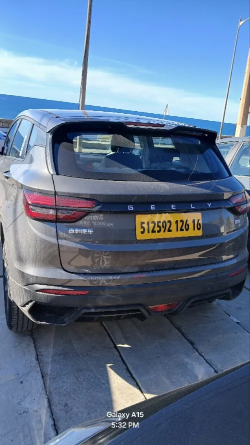 Geely Coolray 2026 Starlight 