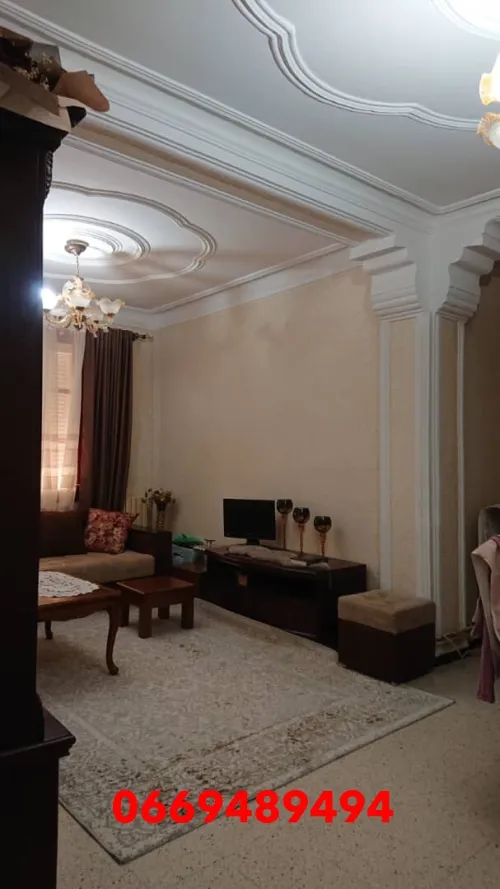 Vente Appartement Alger Birkhadem
