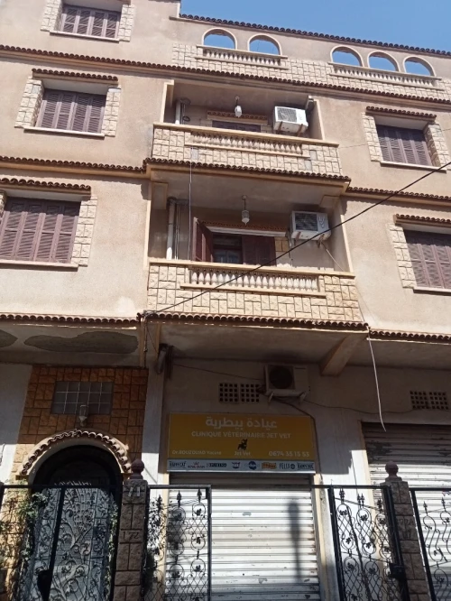 Vente Villa Alger El achour