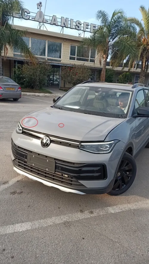 Volkswagen Tahru 2025 Ruixiang