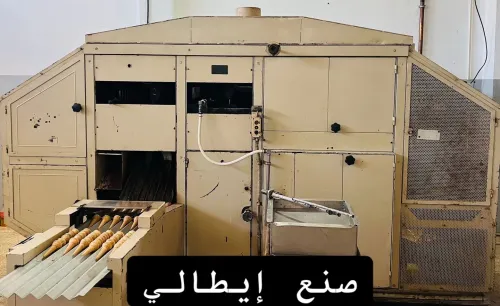 آلة صنع كورني المثلجات Machine de fabrication cornei