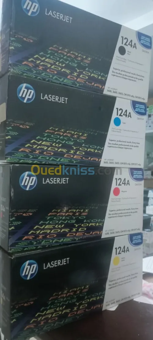 JEU DE TONER HP ORIGINAL POUR IMP HP LASERJET 1600-2600-2605-CM1015MFP-CM1017MFP