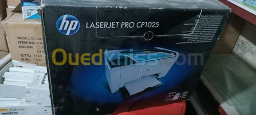 IMPRIMANTE COULEUR LASERJET PRO CP 1025 