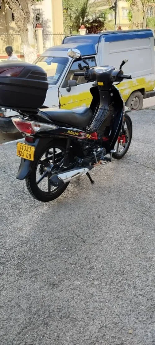 Sym Magik 2025
