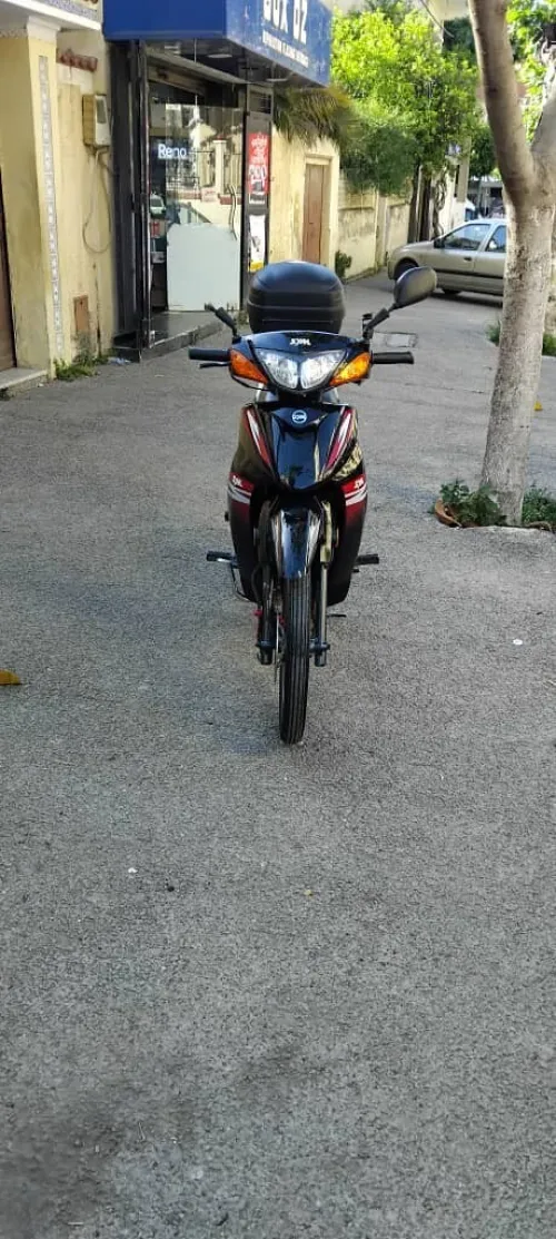 Sym Magik 2025