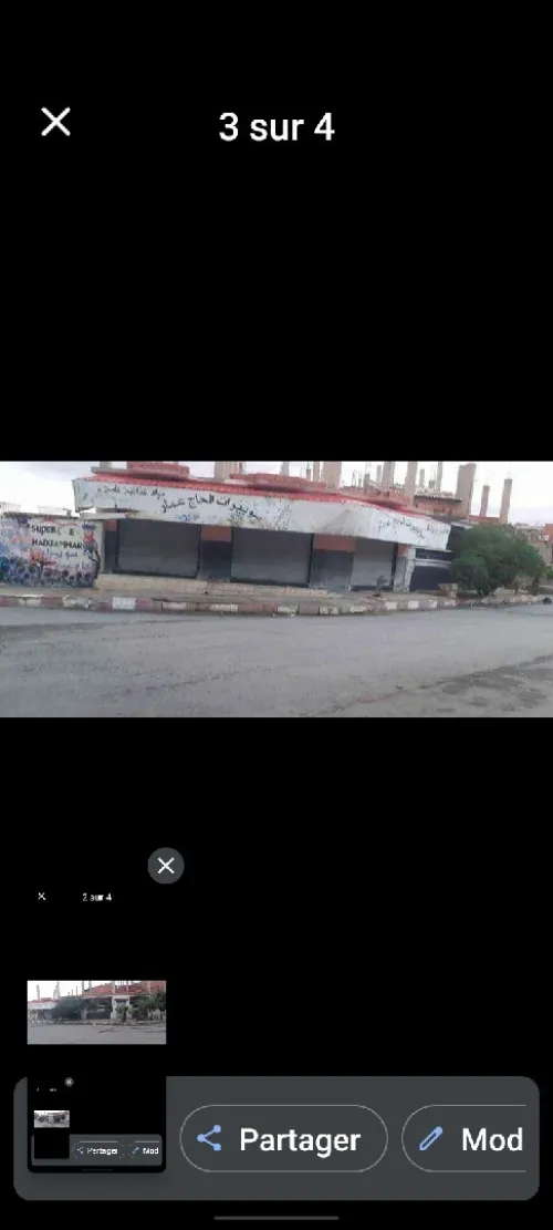 Vente Villa Bordj Bou Arreridj Sidi embarek