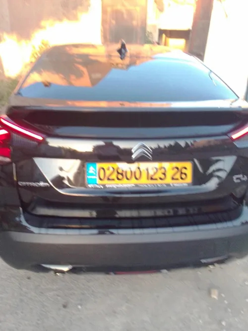 Citroen Citroën C4 2023 Venue d'Angleterre