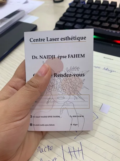 Cartes de vœux & carte invitation