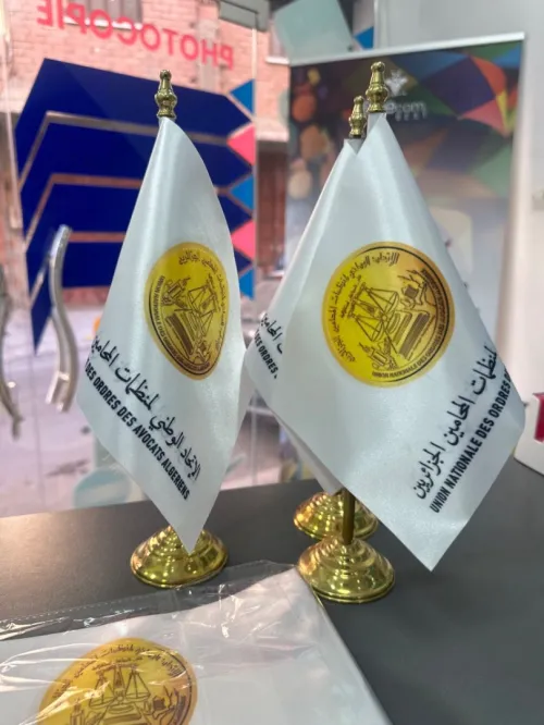 Drapeaux personnalisés avec logo ou dessin