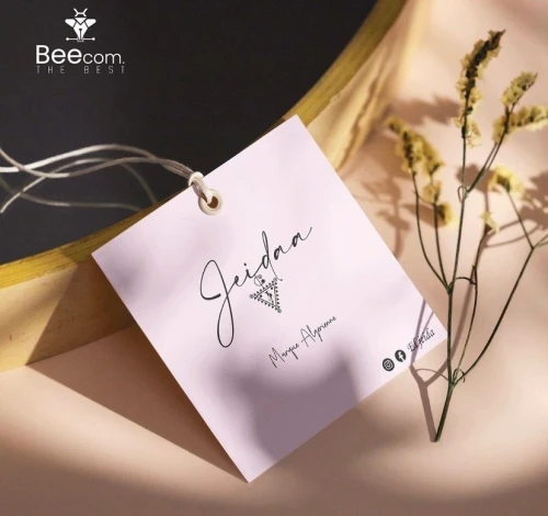 Packaging Emballage Etiquette Boite