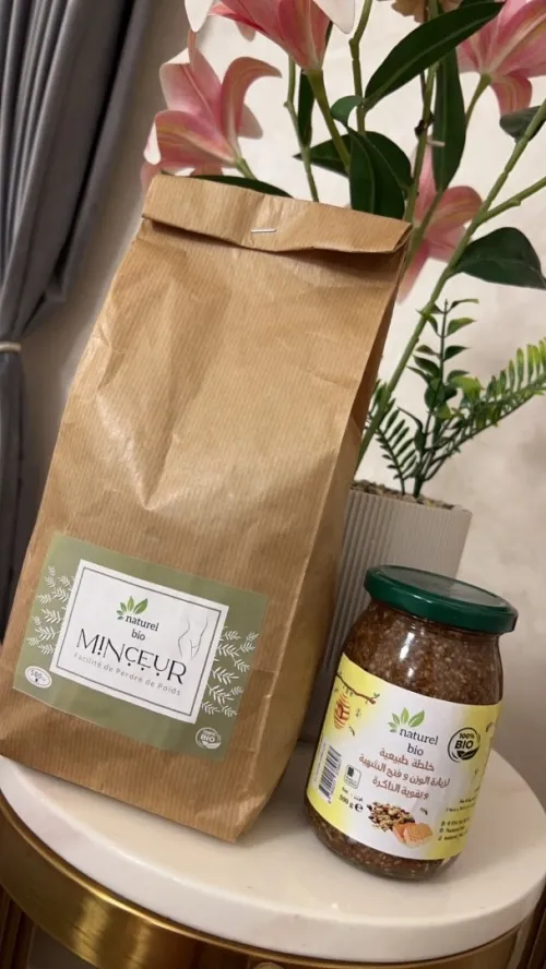 Packaging Emballage Etiquette Boite