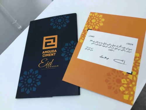 Cartes de vœux & carte invitation