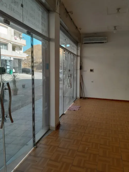 Location Local Alger Ain naadja