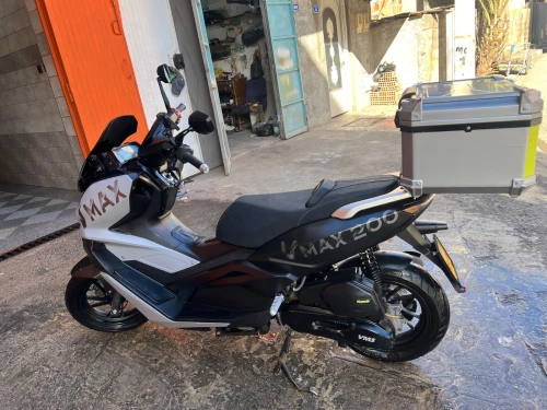 Vms Vmax 2024