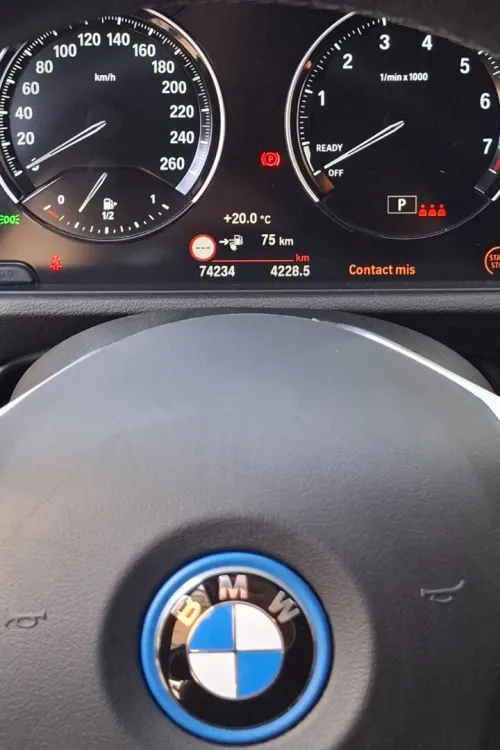 BMW X1 2022 