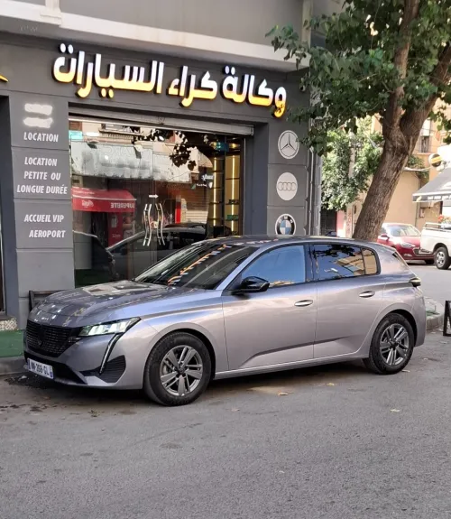 Peugeot 308 2023 Allure Pack