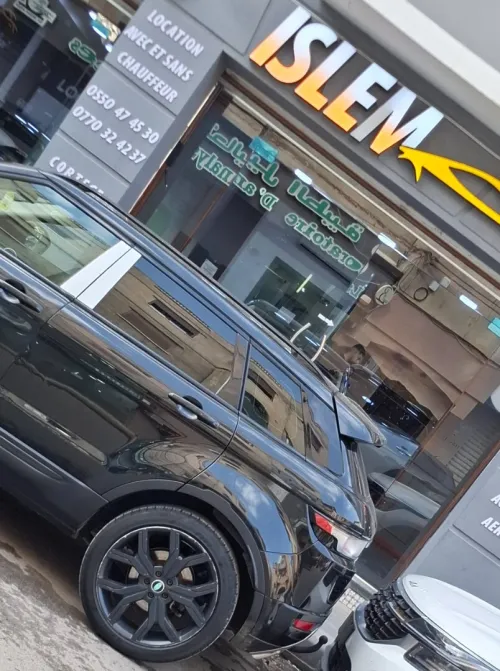Land Rover Range Rover Evoque 2016 Dynamique 5 Portes 